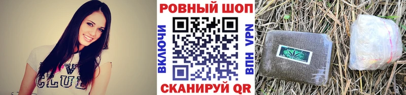 Все наркотики Рудня COCAIN Амфетамин Гашиш МАРИХУАНА МЕФ
