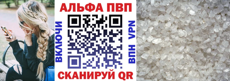 КЕТАМИН Рудня