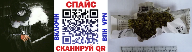 ОМГ ОМГ онион  хочу наркоту  Рудня  Бутират оксана 