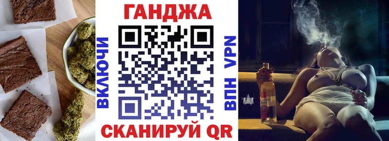 kraken сайт  наркота  Рудня  Печенье с ТГК марихуана 