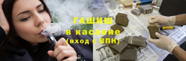 бошки Алзамай