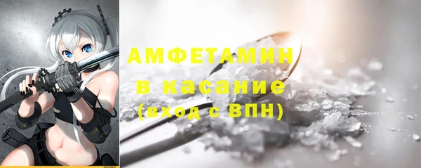 а пвп мука Алексеевка