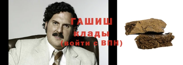 а пвп мука Алексеевка
