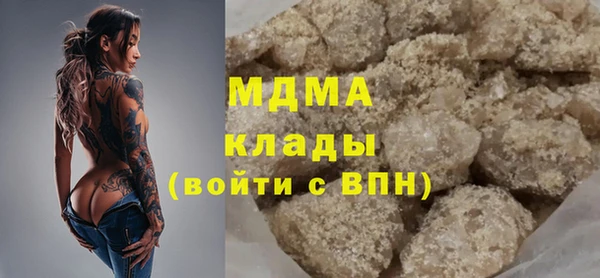а пвп мука Алексеевка