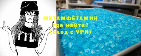 а пвп мука Алексеевка